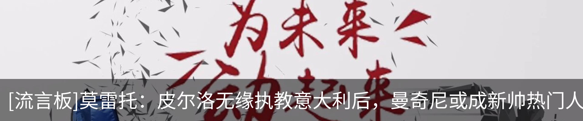 新闻动态